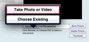 A more detailed version of the photo upload screen where you can upload photos. A more detailed version of the photo upload screen where you can upload photos.